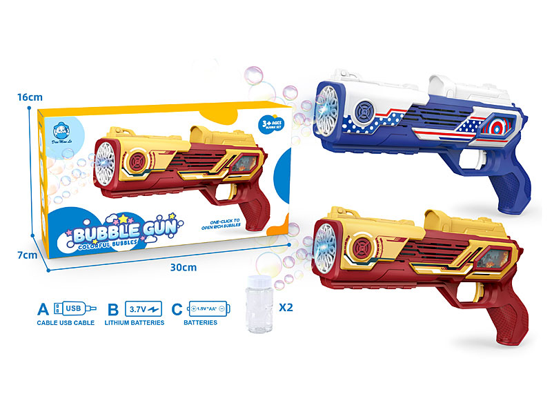 B/O Bubble Gun(2S) toys