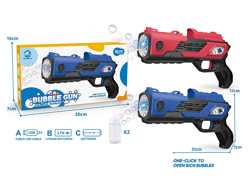 B/O Bubble Gun(2S) toys