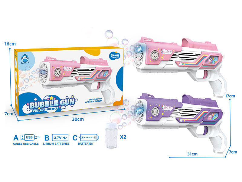 B/O Bubble Gun toys