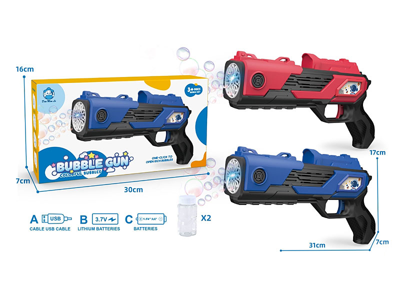 B/O Bubble Gun(2C) toys