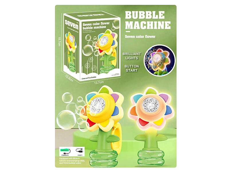 B/O Bubble Machine toys