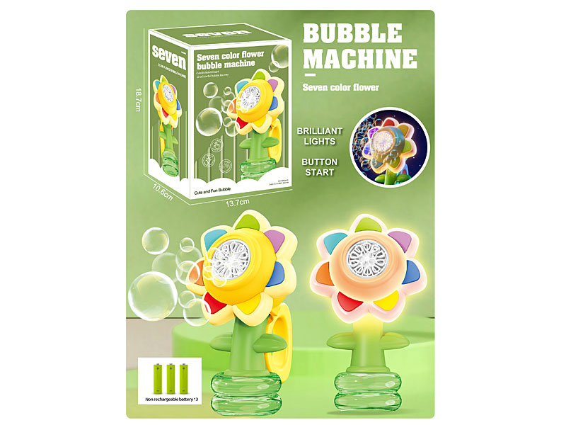 B/O Bubble Machine(2C) toys