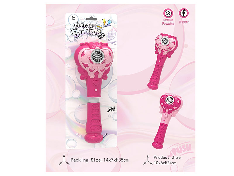 B/O Bubble Stick(2C) toys