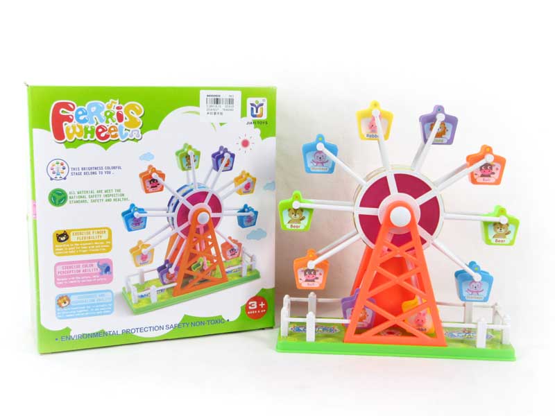 S/C Ferris Wheel toys