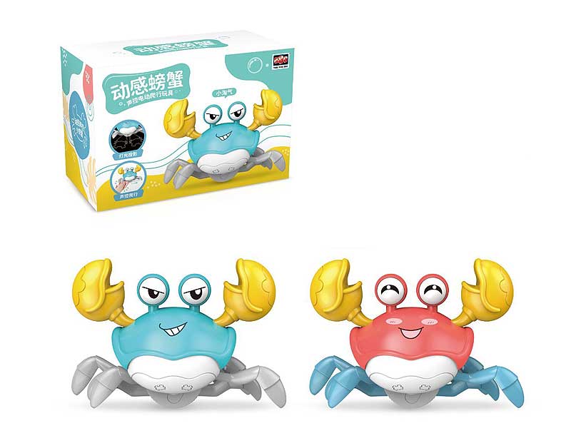 S/C Crab(2C) toys