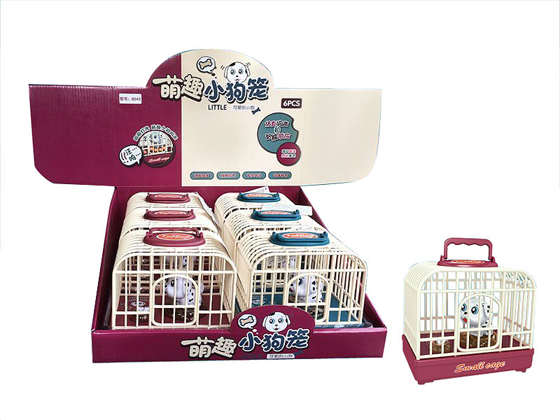 S/C Dog Cage W/L_S(6in1) toys