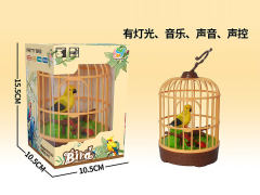 S/C Parrot W/L_M toys