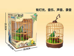 S/C Recording Bird W/L_M toys