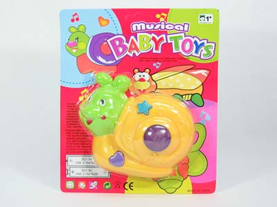 Musical Baby Toys toys