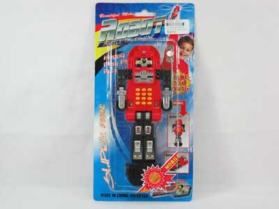 Mobile Phone toys
