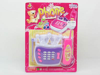 Phone W/Light toys