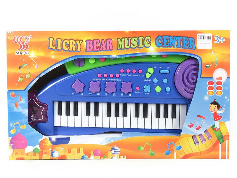 32Keys Electronic Organ toys