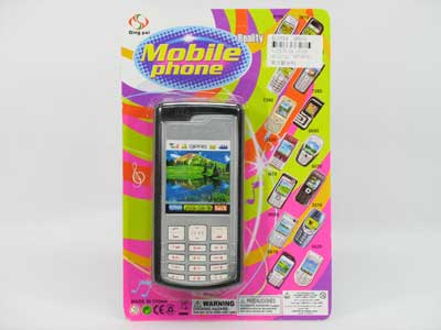 Mobile Telephone toys