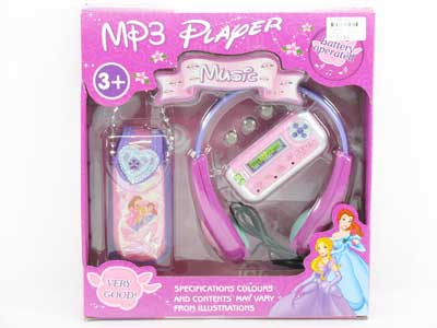 Musical MP3 Set toys