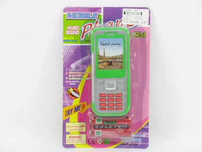 Mobile Telephone toys