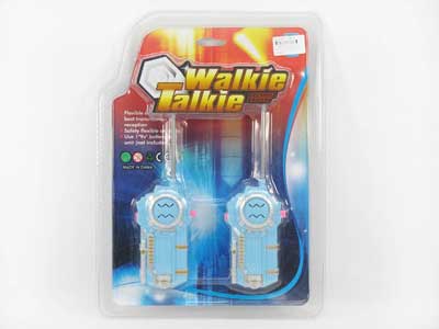 Talkies toys