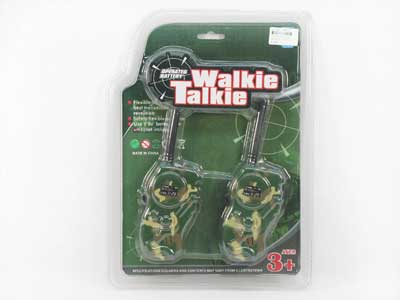 Talkies toys