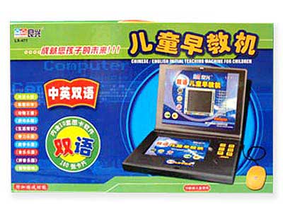 Chinese /English  Computer toys