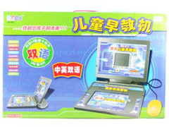 Chinese /English  Computer