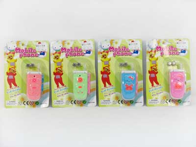 Mobile Telephone W/L(2S) toys