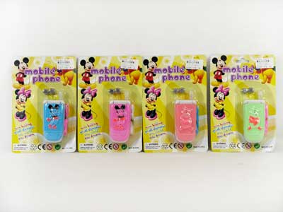 Mobile Telephone W/L(2S) toys