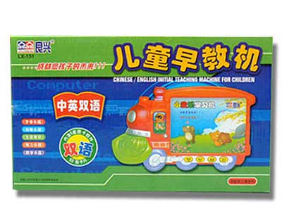 Chinese /English  Computer toys