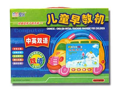 Chinese /English  Computer toys