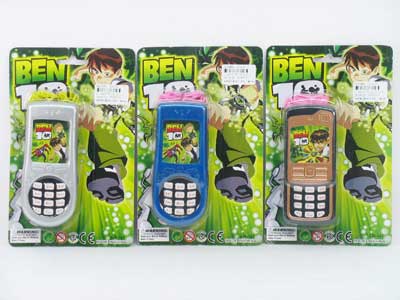 Mobile Telephone(2S3C) toys