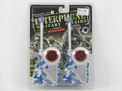 Military Interphone W/L_Call toys