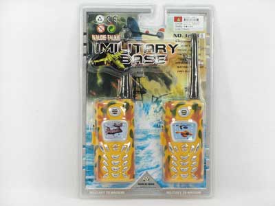 Military Interphone toys