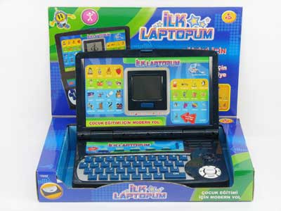 Computer  toys