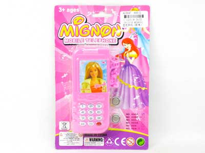 Mobile Telephone toys