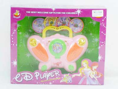 Musical CD toys