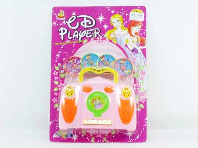 Musical CD toys