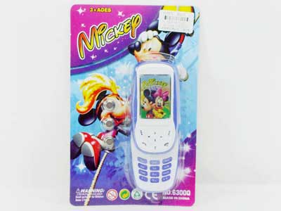 Mobile Telephone W/L(3S3C) toys