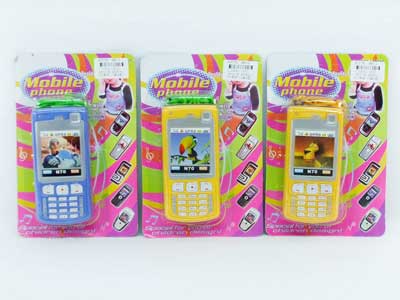 Mobile Telephone(5S4C) toys