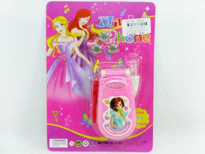 Mobile Telephone toys