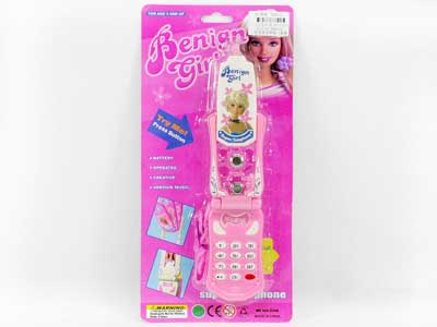 Mobile Telephone toys