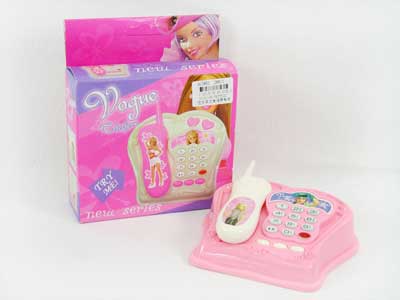 Telephone W/Cell toys