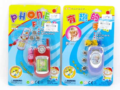 Mobile Telephone(2C) toys