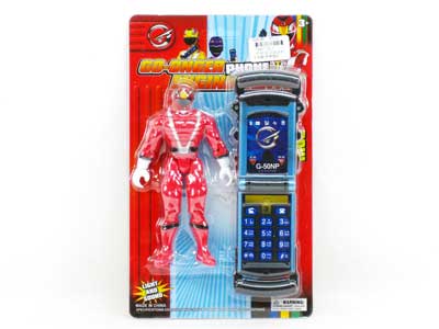 Mobile Telephone & Super Man toys