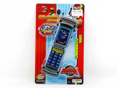 Mobile Telephone toys