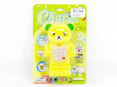 Mobile Telephone toys