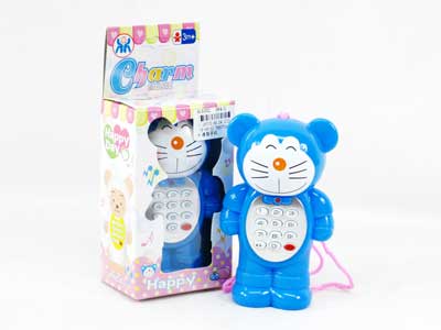 Mobile Telephone toys