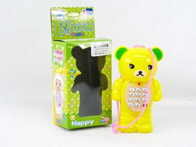 Mobile Telephone toys