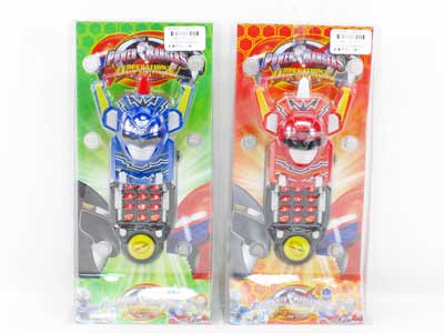 Mobile Telephone(3S) toys