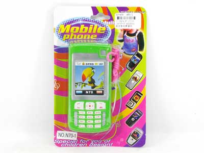 Mobile Telephone W/M toys