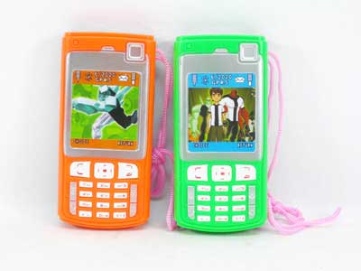 Mobile Telephone toys