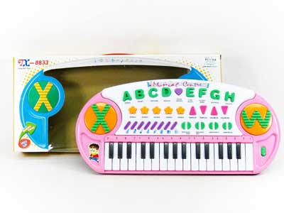 Electrical Piano toys