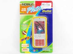 Mobile Telephone